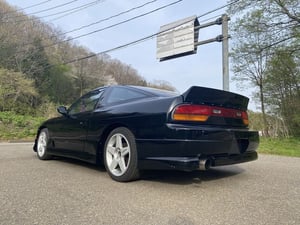 Nissan 180SX 2.0 Type III Super Hicas — photo 4