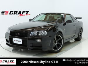 2000 Nissan Skyline