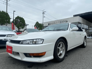 Nissan Silvia S14 Q SE Diamond Selection II June 1998