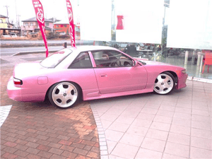 Nissan Silvia  KS13 KS 1990 April — photo 3