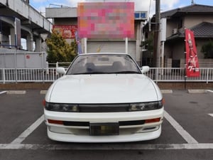 NISSAN SILVIA KPS13 Q's super hicas package 1993 Aug.