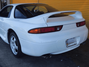 Mitsubishi GTO Z15A 3.0 SR 4WD March 1997 — photo 5