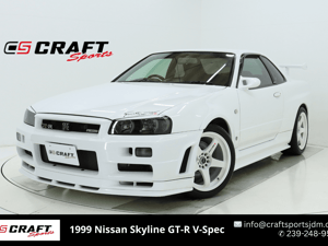 1999 Nissan Skyline GT-R V-Spec