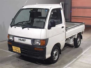 1998 Hijet Dump - LIKE NEW