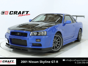 2001 Nissan Skyline