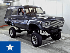 Toyota Land Cruiser HJ61V 1987 September