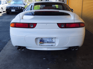 Mitsubishi GTO Z15A 3.0 SR 4WD March 1997 — photo 4