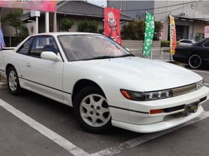 NISSAN SILVIA KPS13 Q's super hicas package 1993 Aug. — photo 4