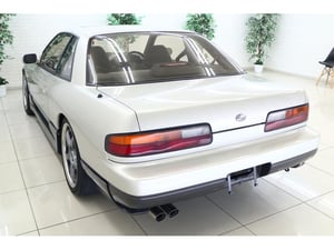 Nissan Silvia KPS13 Q'S Super Hicas Package KPS13 September 1991 — photo 4