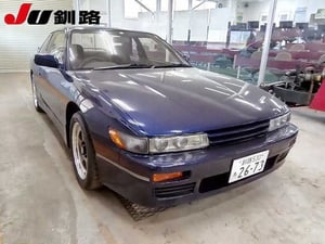 Nissan Silvia S13 Qs 1989 November