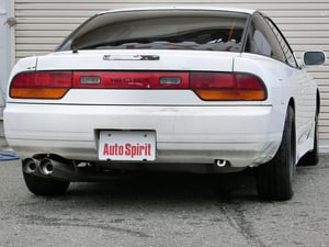 Nissan 180 SX, Type X,February 1994 — photo 2