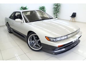 Nissan Silvia KPS13 Q'S Super Hicas Package KPS13 September 1991