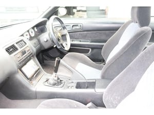 Nissan Silvia S14 K's Turbo July 1997 — photo 5