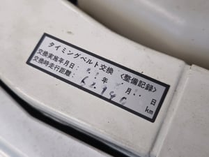 1998 Mitsubishi Pajero Duke 51,365 Miles — photo 2