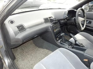 Nissan Skyline GTS HR32 June 1991 — photo 5