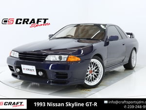 1993 Nissan Skyline GT-R