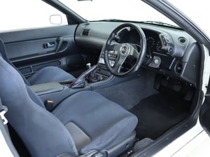 1993 Nissan Skyline GT-R — photo 6