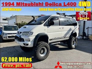 1994 Mitsubishi Delica