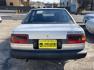 Toyota Sprinter Turneo AE85 1986 — photo 3