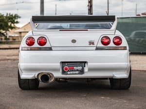 1995 Nissan Skyline R33 GT-R — photo 5