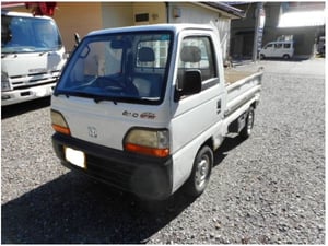 1994 ACTY Dump — photo 2