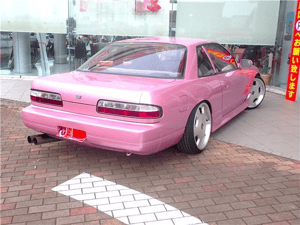 Nissan Silvia  KS13 KS 1990 April — photo 4