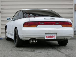Nissan 180 SX, Type X,February 1994 — photo 4