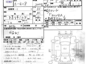 Subaru Impreza WRX  Type RA 4WD GC8 1997 November — photo 4