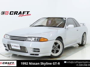 1992 Nissan Skyline