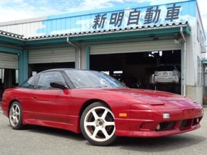 Nissan 180SX  GT-RS 1993 October