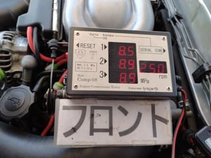 Mazda RX-7 FD3S Type R 1996 — photo 5