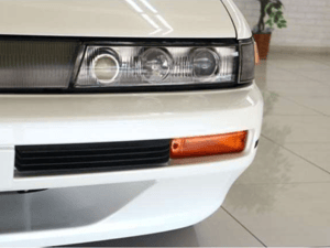 NISSAN Silvia PS13 Q'S CLUB SELECTION NORMAL Aug.1993 — photo 3