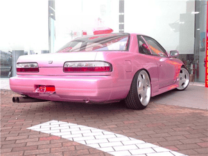 Nissan Silvia  KS13 KS 1990 April — photo 2