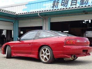 Nissan 180SX  GT-RS 1993 October — photo 3