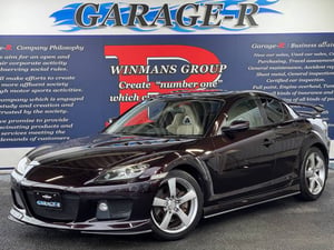 Mazda RX-8 Sports Prestige Limited