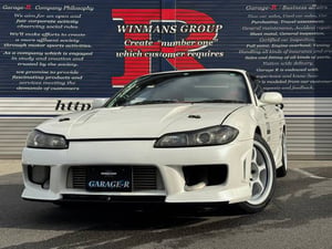 Silvia Spec R