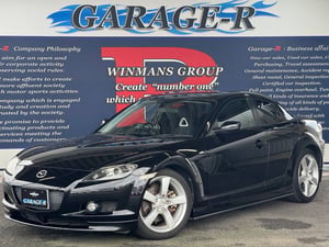 Mazda RX-8 Type S