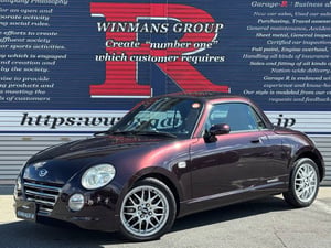 Daihatsu Copen Ultimate Edition II