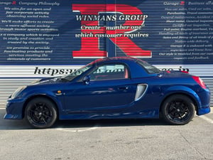 Toyota MR-S S edition — photo 6
