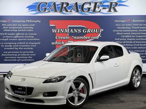 Mazda RX-8 Type S