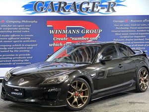 Mazda RX-8 Spirit R