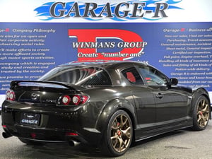 Mazda RX-8 Spirit R — photo 2