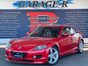 Mazda RX-8 Type S