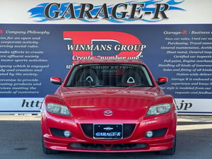 Mazda RX-8 Type S — photo 5