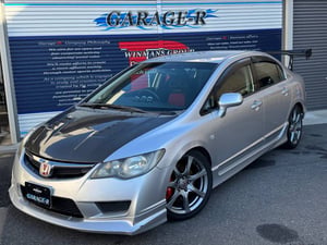 Honda Civic Type R Type R