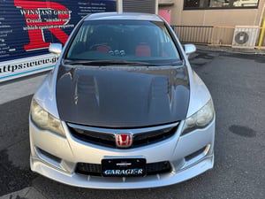 Honda Civic Type R Type R — photo 5