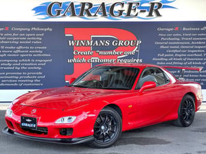 Mazda RX-7 Type RB