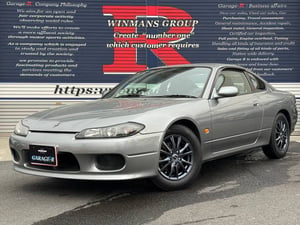 Silvia Spec S G Package