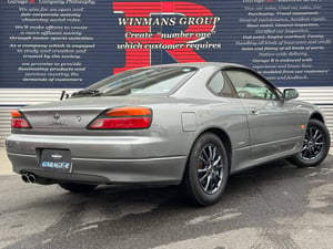 Silvia Spec S G Package — photo 5