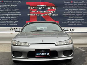 Silvia Spec S G Package — photo 6